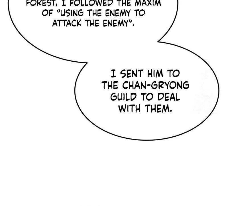 Read True Sword chapter 26 image 52 on Lezhin