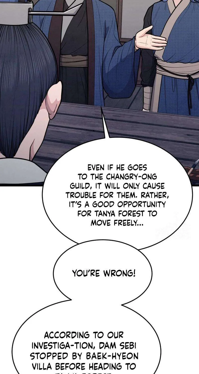 Read True Sword chapter 26 image 56 on Lezhin