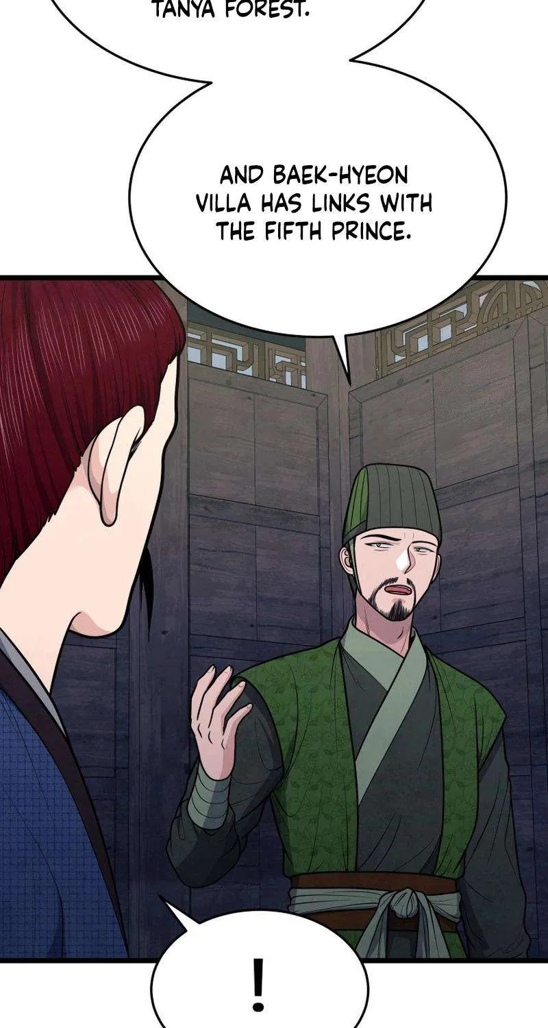 Read True Sword chapter 26 image 57 on Lezhin
