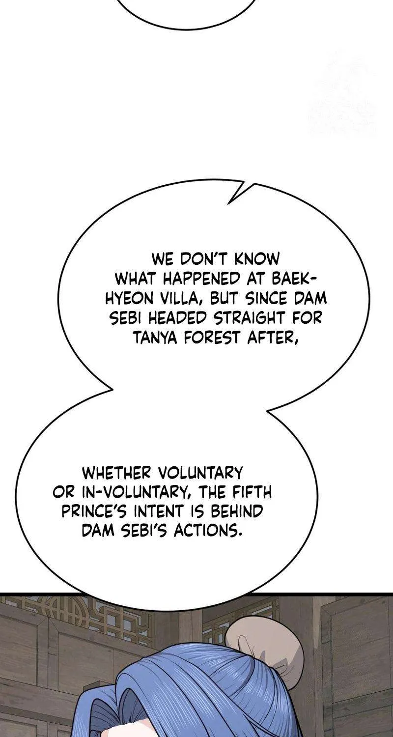 Read True Sword chapter 26 image 58 on Lezhin