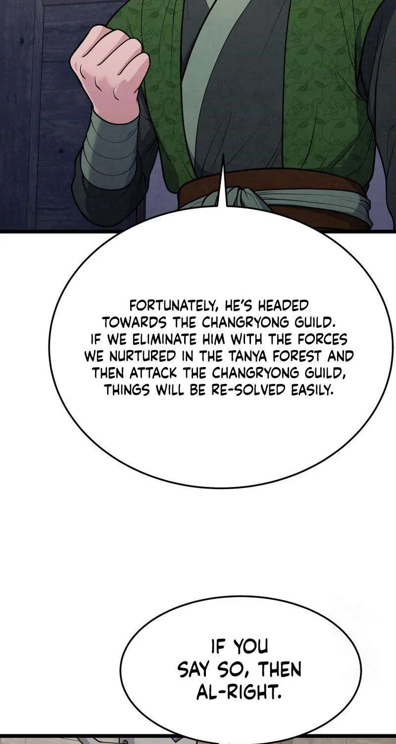 Read True Sword chapter 26 image 63 on Lezhin