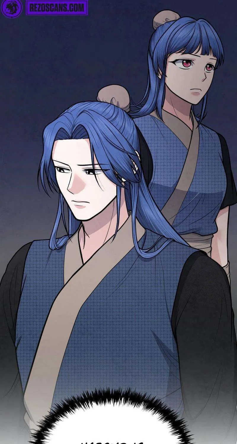 Read True Sword chapter 26 image 66 on Lezhin