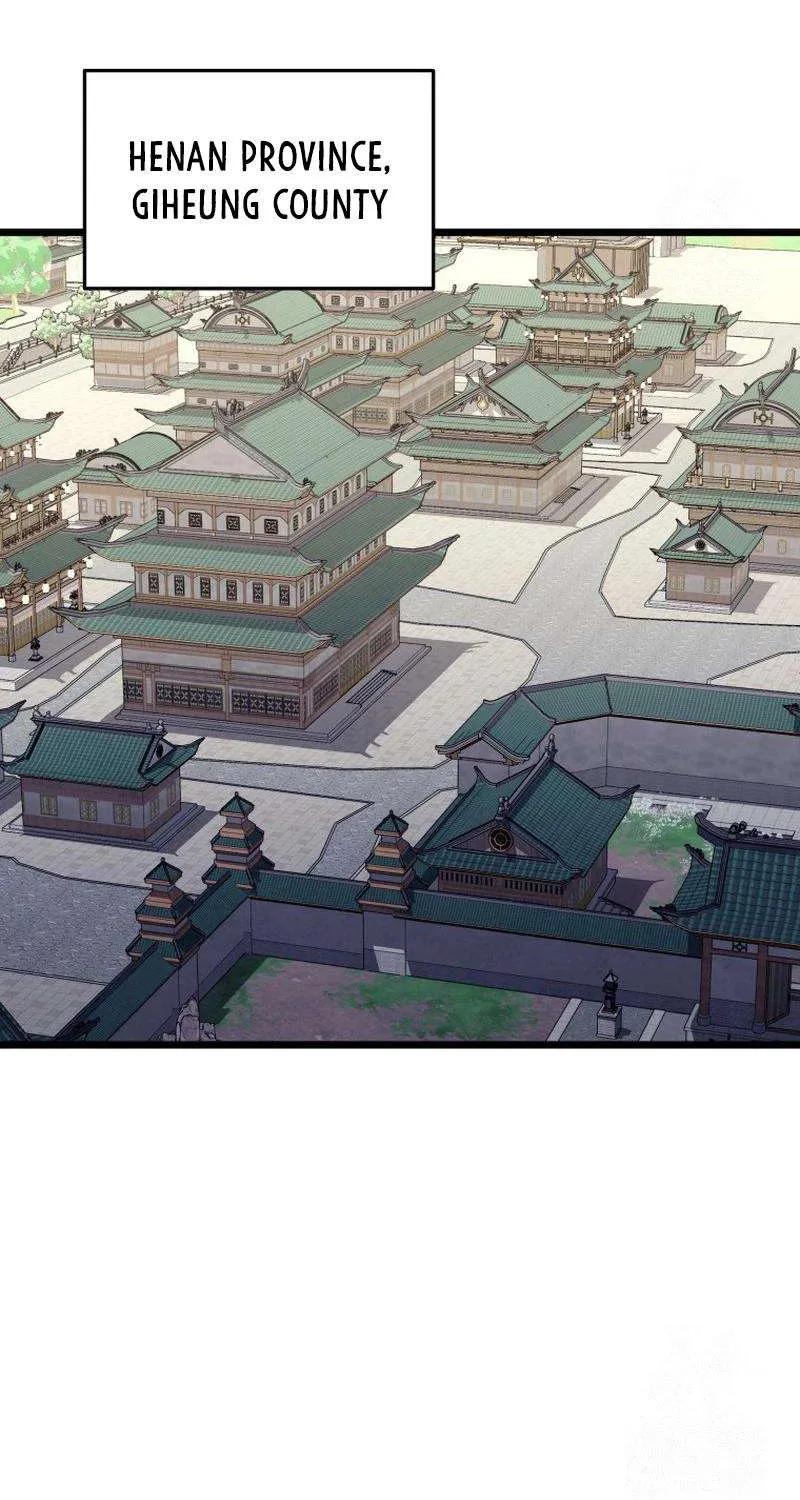 Read True Sword chapter 26 image 68 on Lezhin