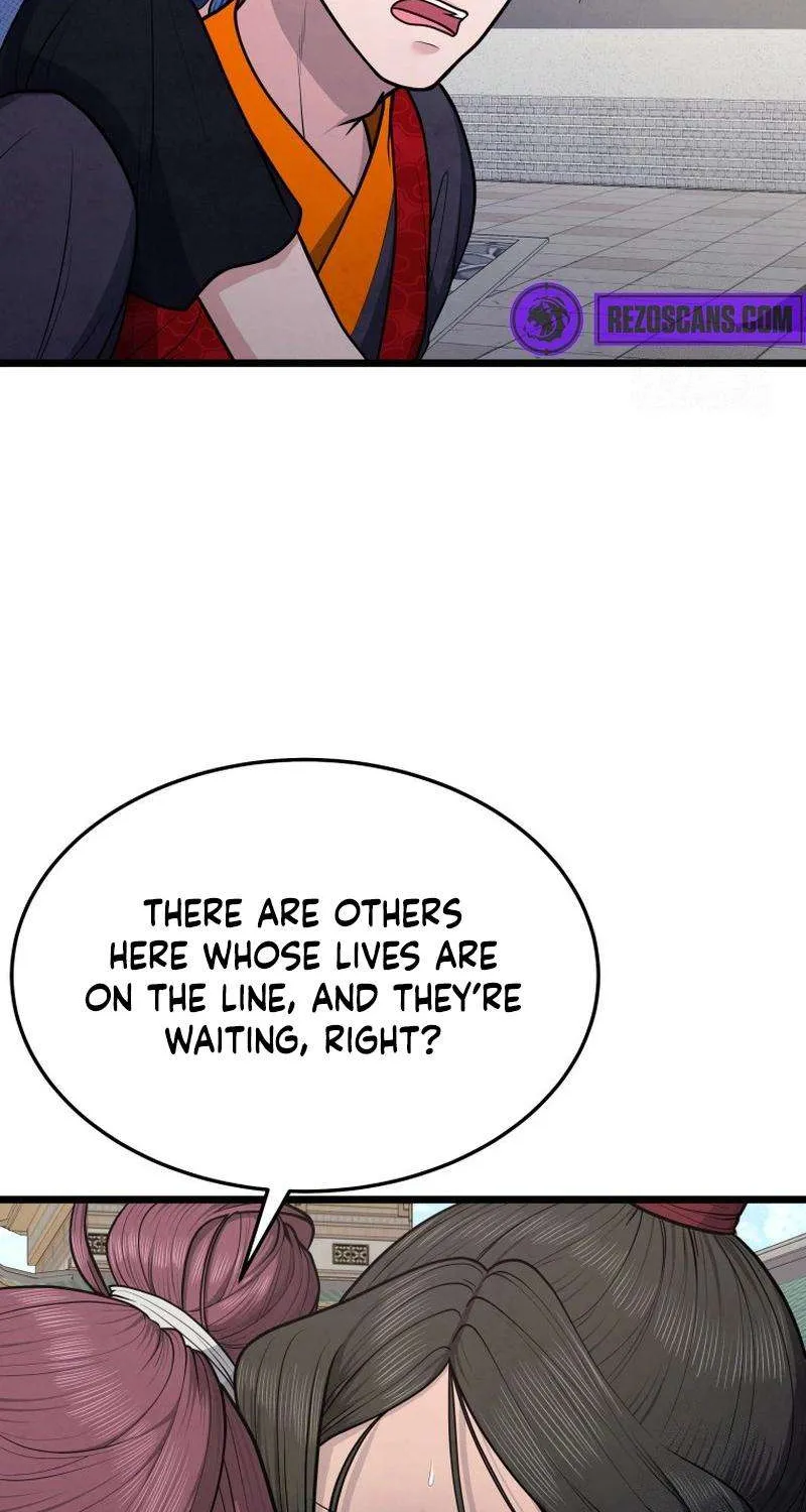 Read True Sword chapter 26 image 76 on Lezhin