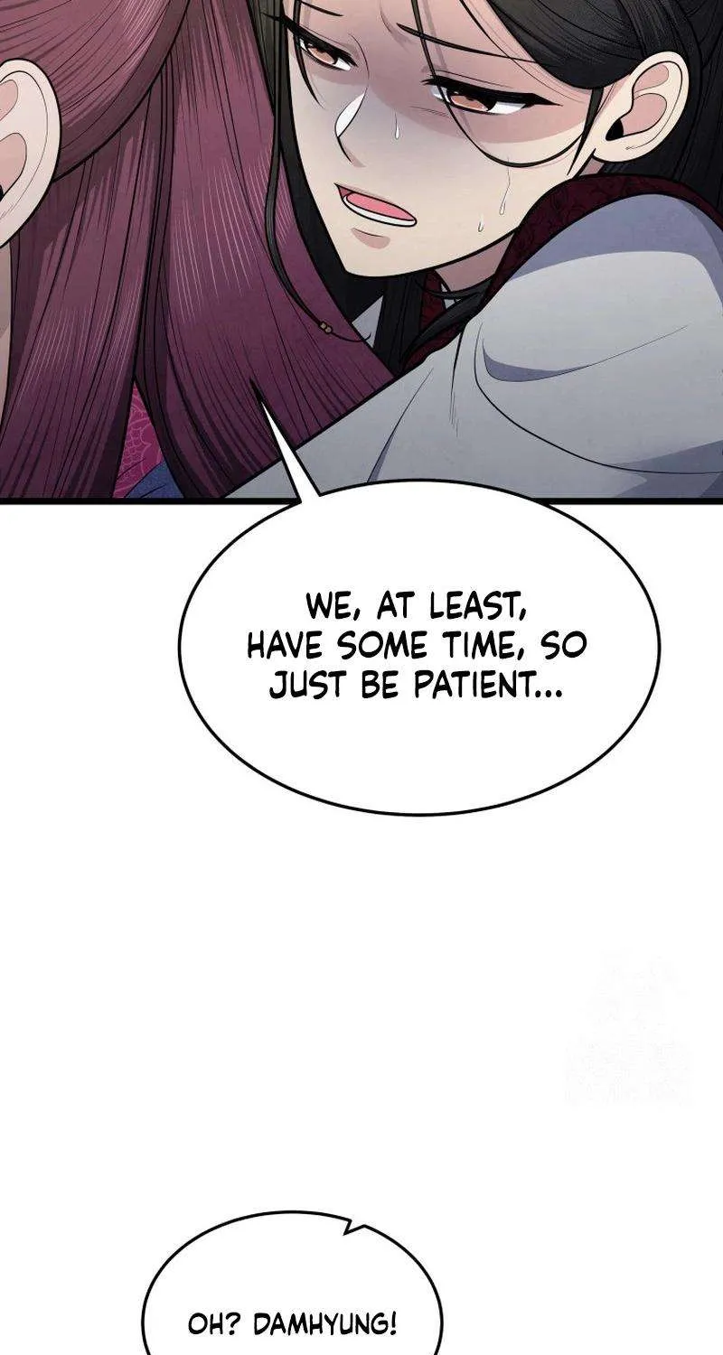 Read True Sword chapter 26 image 77 on Lezhin