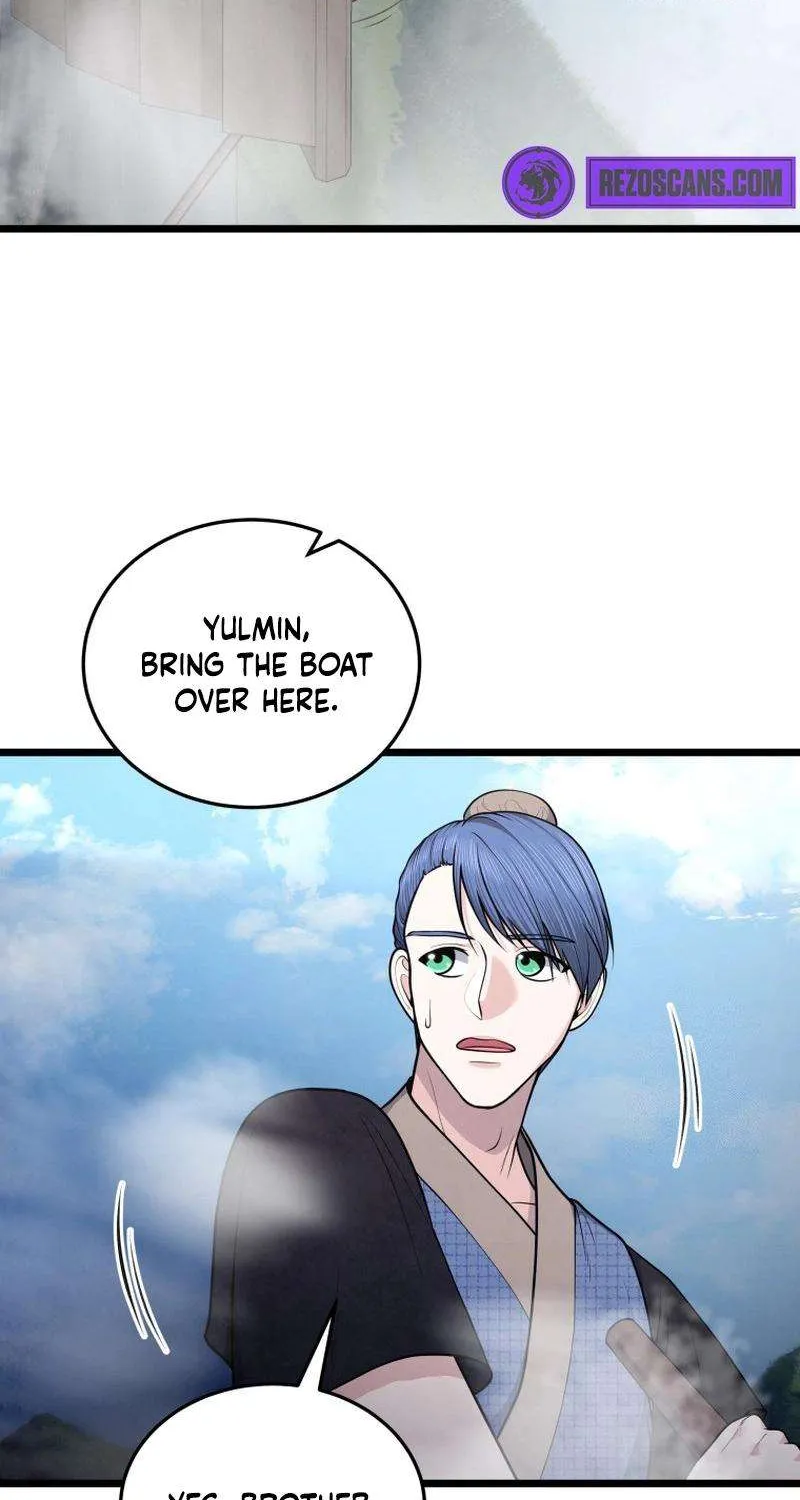 Read True Sword chapter 26 image 8 on Lezhin