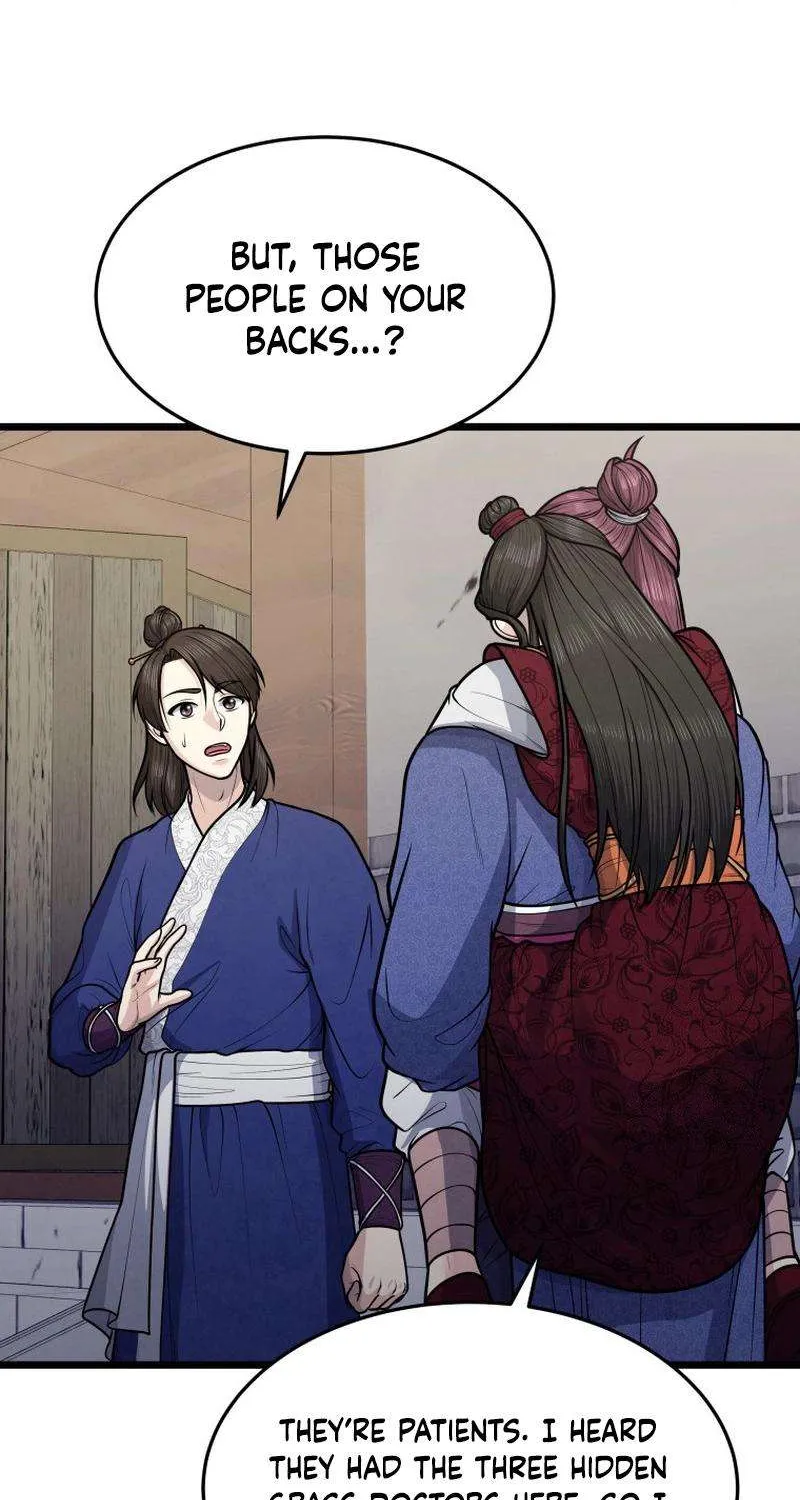 Read True Sword chapter 26 image 81 on Lezhin