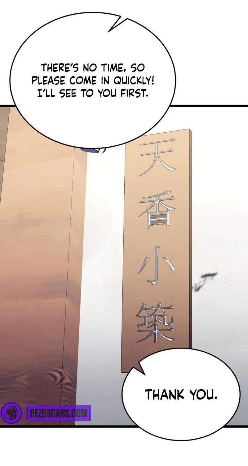 Read True Sword chapter 26 image 85 on Lezhin
