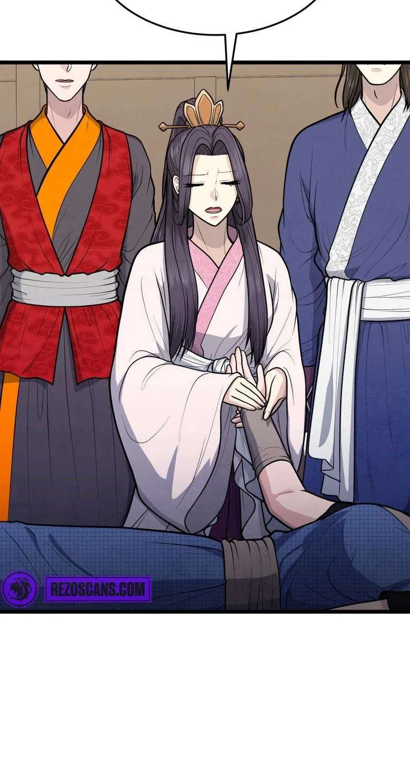 Read True Sword chapter 26 image 90 on Lezhin