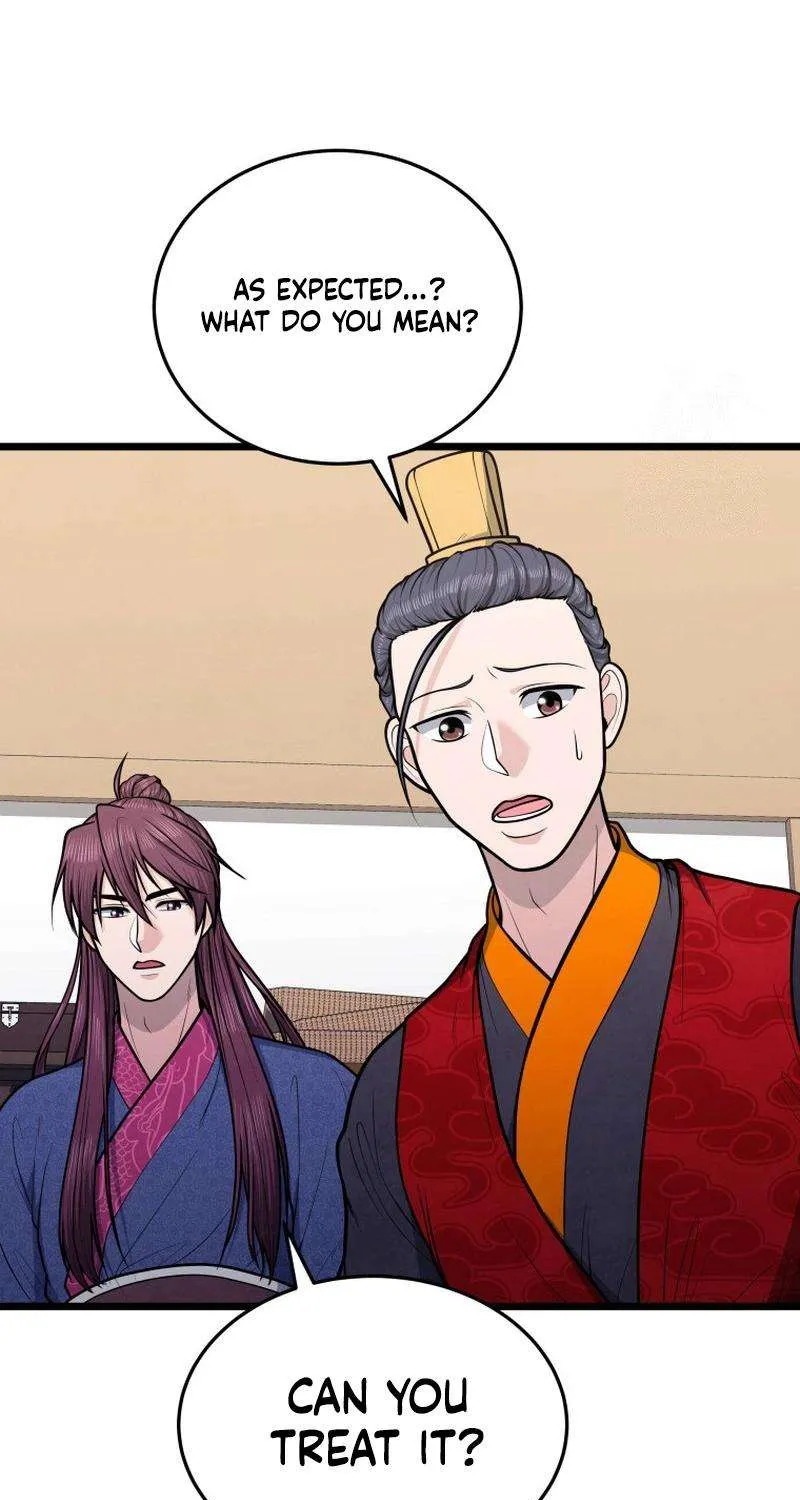Read True Sword chapter 26 image 91 on Lezhin
