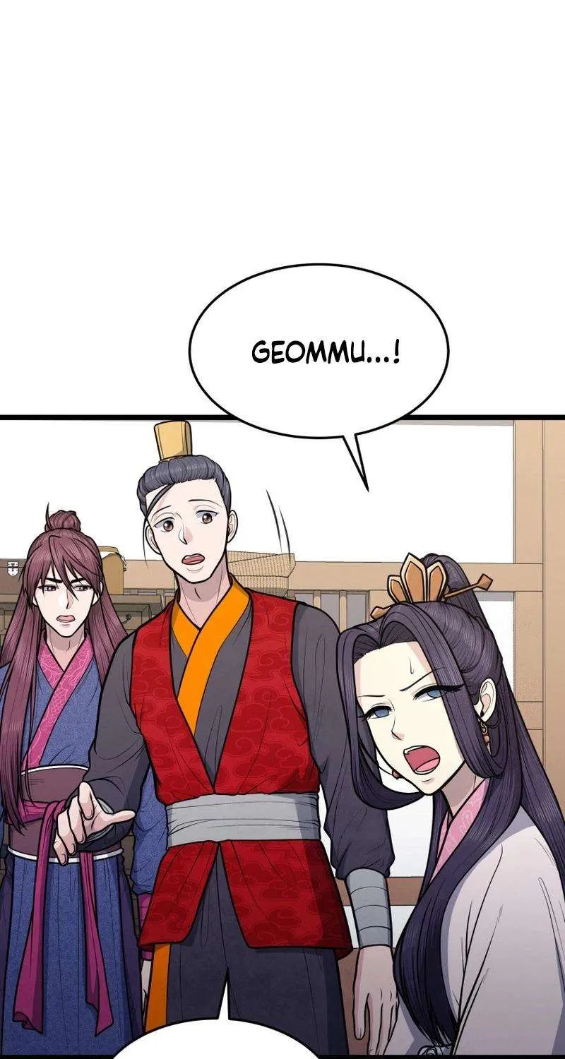 Read True Sword chapter 26 image 95 on Lezhin