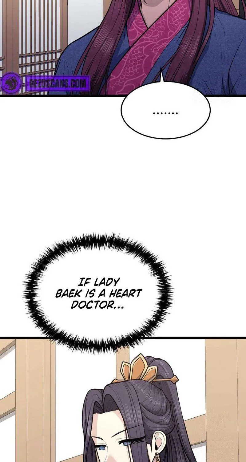 Read True Sword chapter 26 image 97 on Lezhin