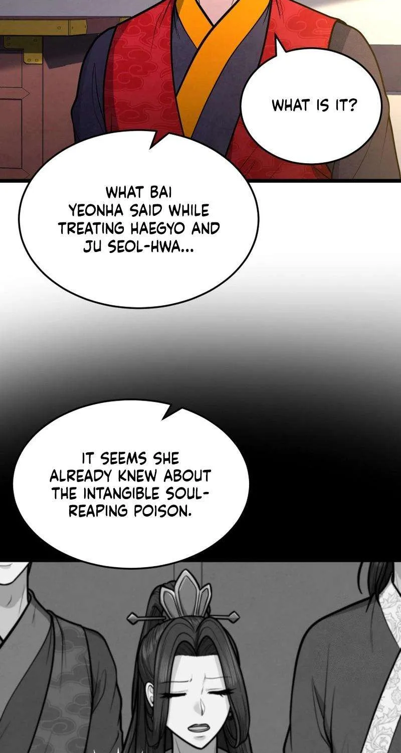 Read True Sword chapter 27 image 17 on Lezhin