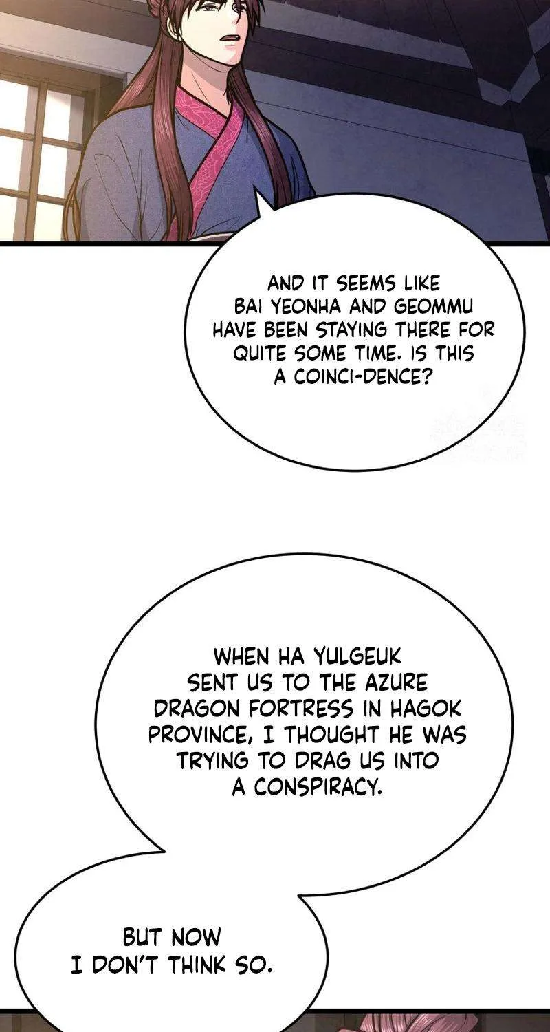Read True Sword chapter 27 image 19 on Lezhin