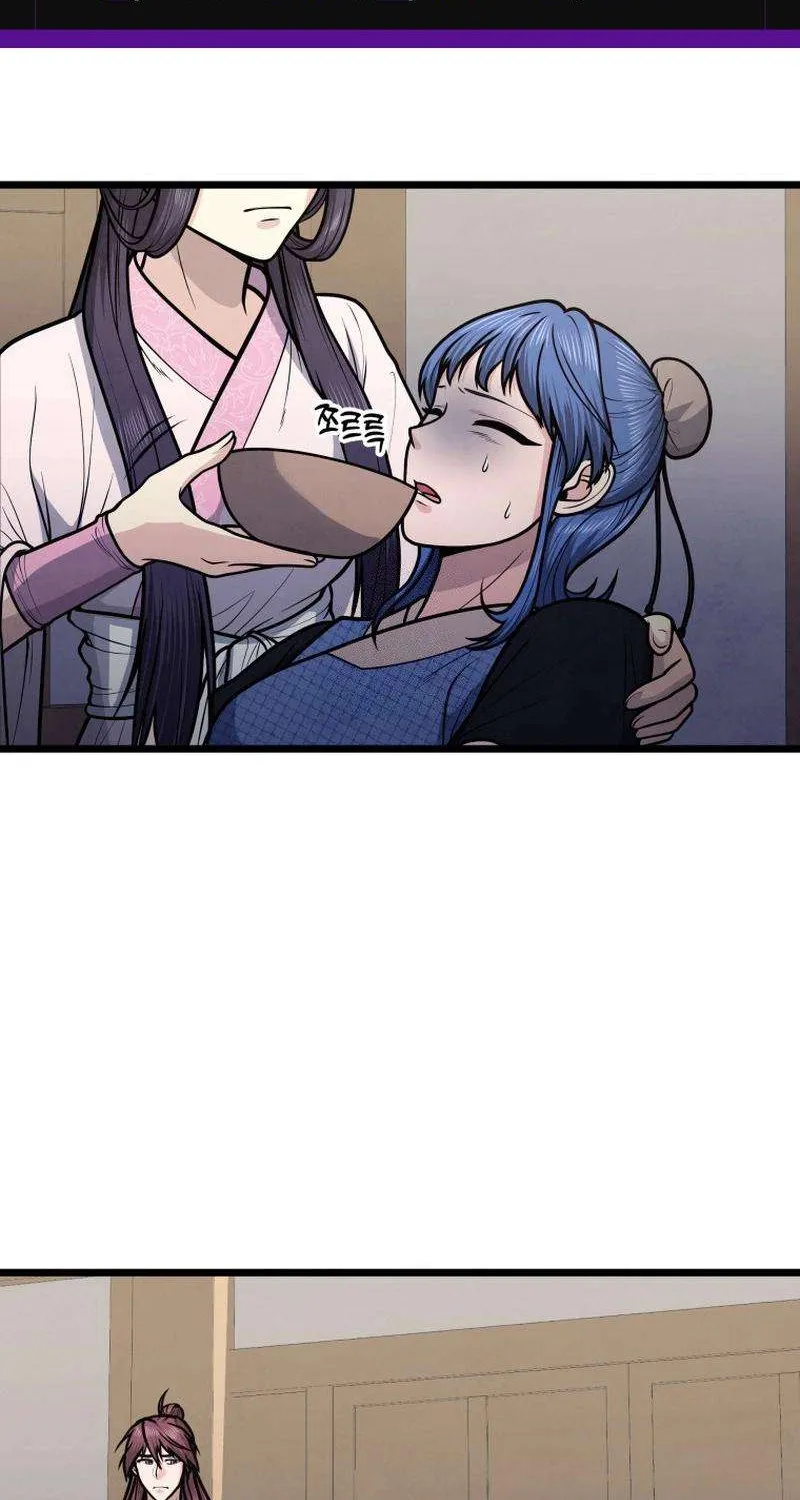 Read True Sword chapter 27 image 2 on Lezhin