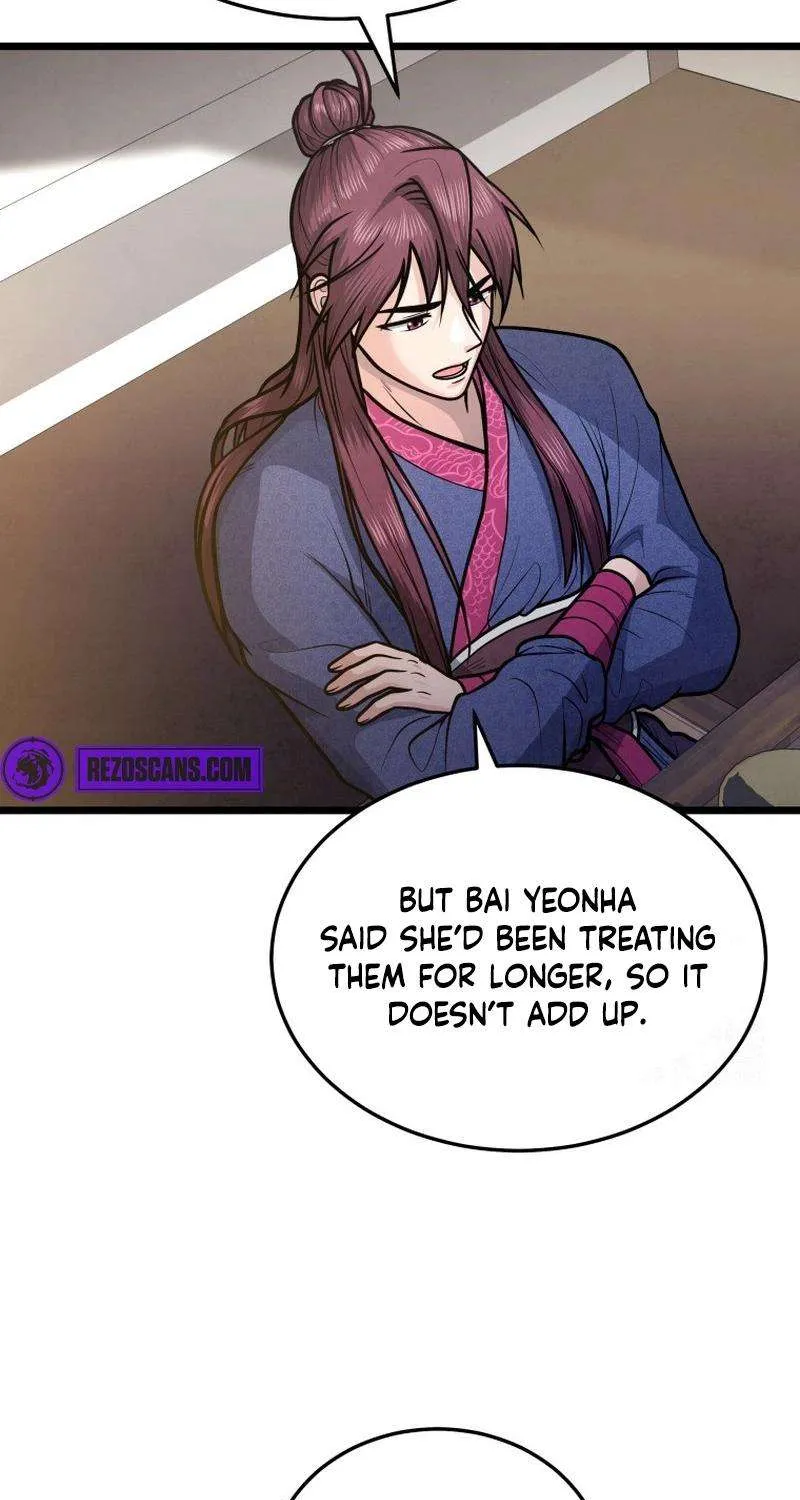 Read True Sword chapter 27 image 26 on Lezhin