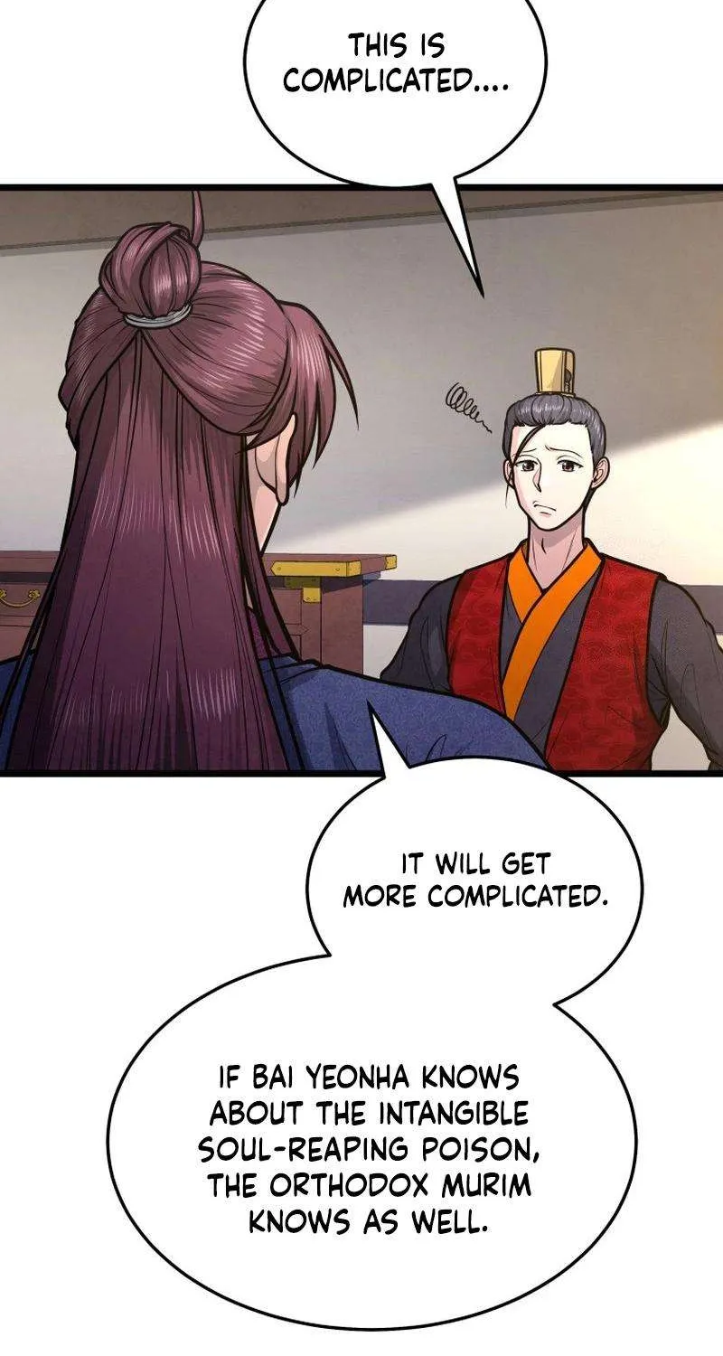 Read True Sword chapter 27 image 27 on Lezhin