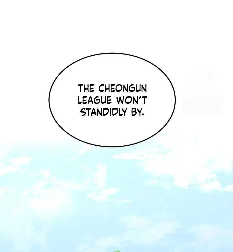Read True Sword chapter 27 image 28 on Lezhin