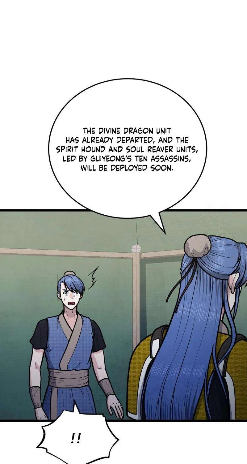 Read True Sword chapter 27 image 32 on Lezhin