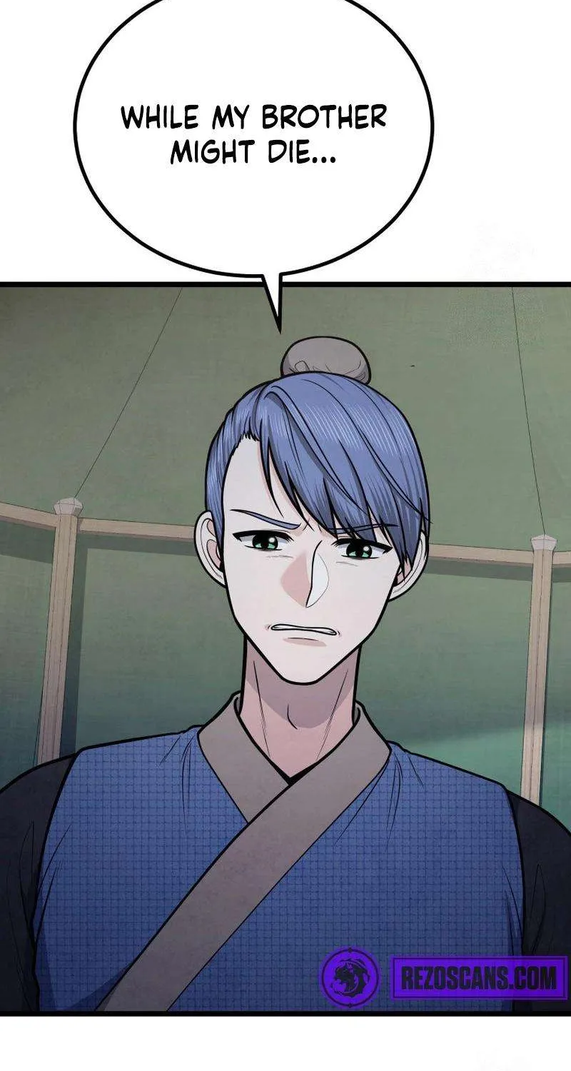 Read True Sword chapter 27 image 44 on Lezhin