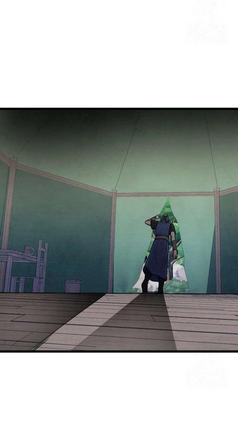 Read True Sword chapter 27 image 45 on Lezhin