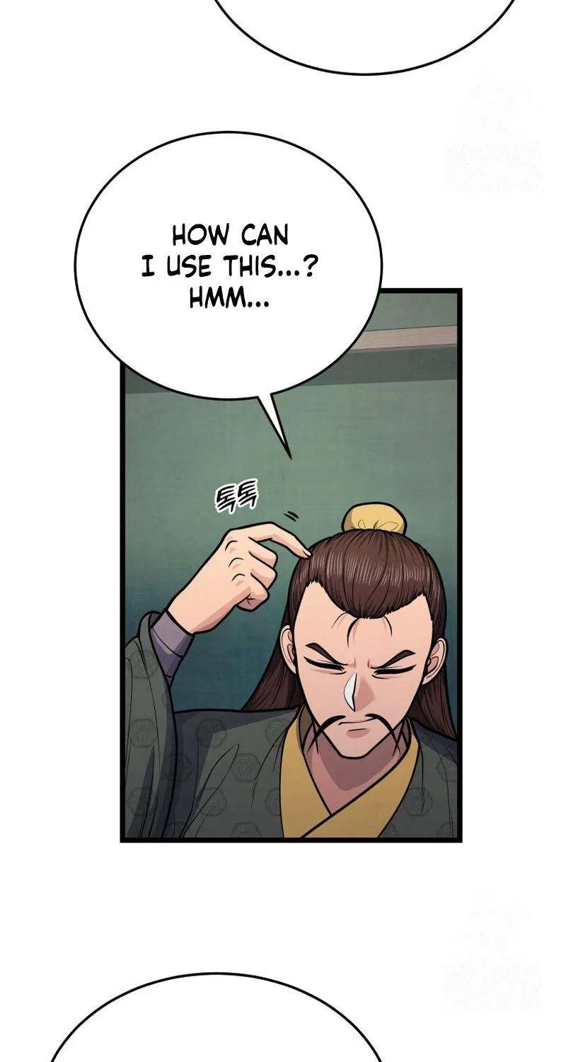 Read True Sword chapter 27 image 48 on Lezhin