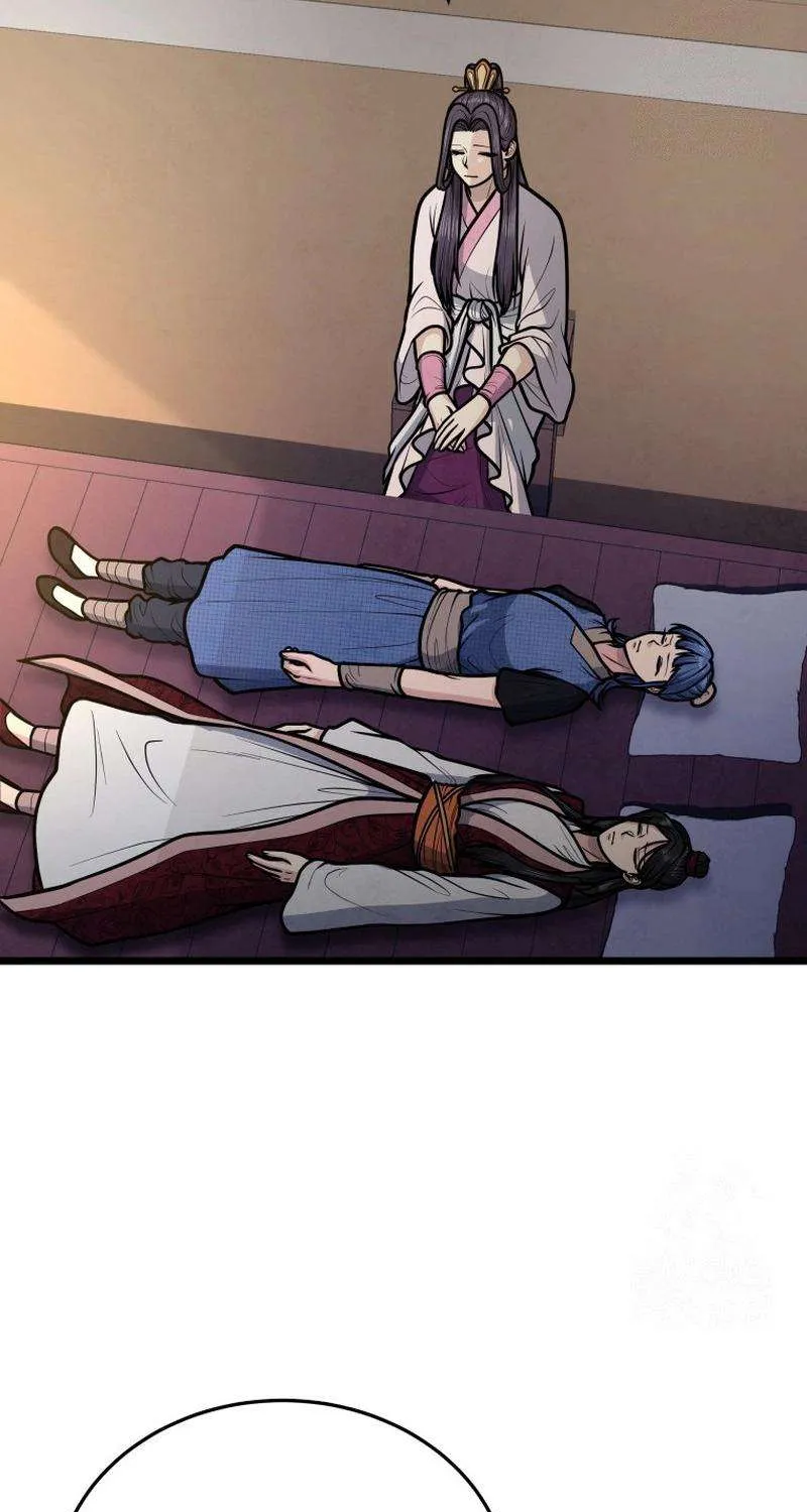 Read True Sword chapter 27 image 5 on Lezhin