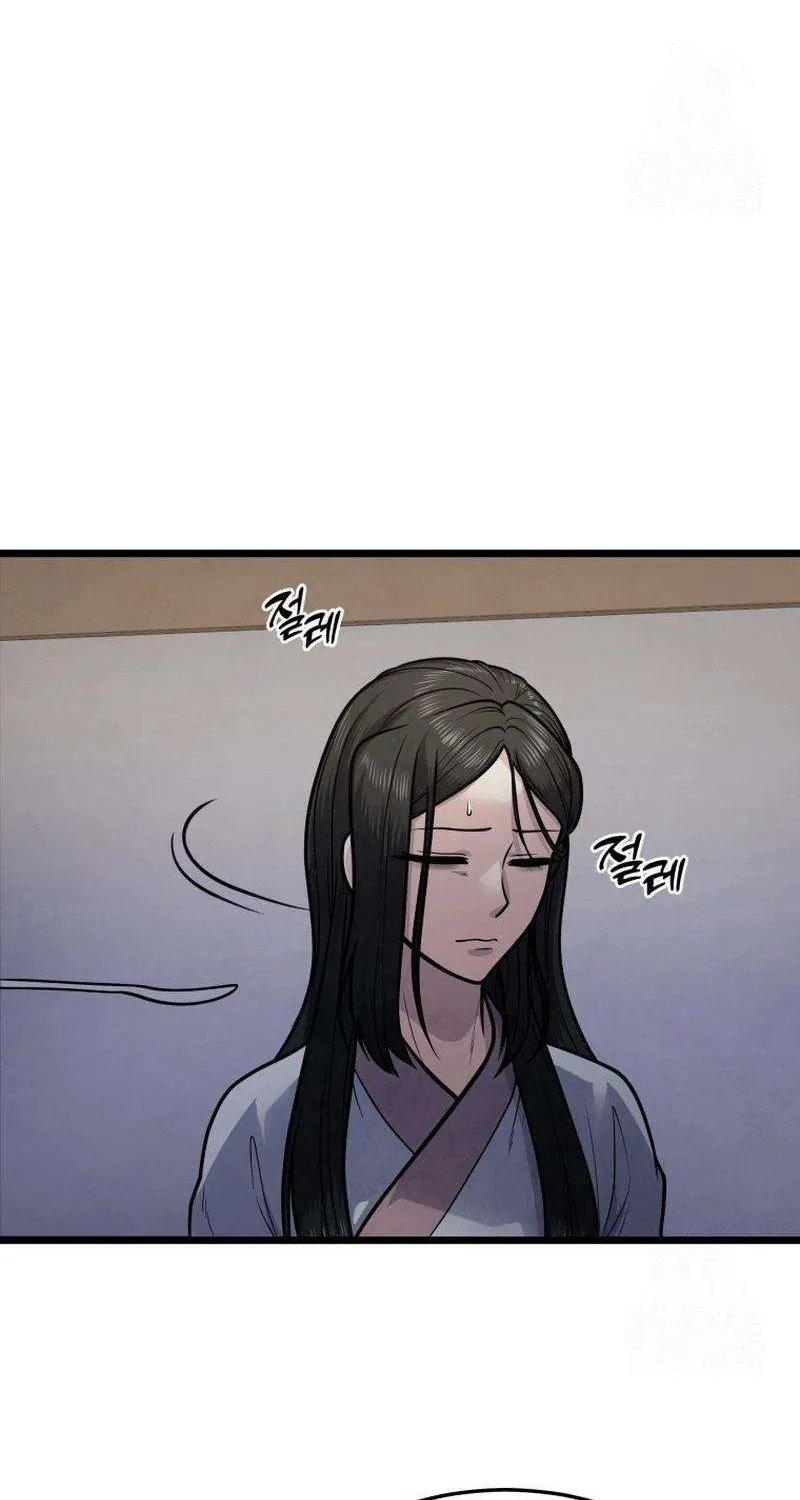 Read True Sword chapter 27 image 53 on Lezhin