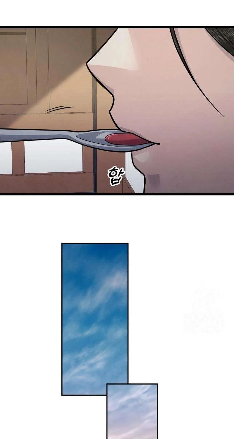 Read True Sword chapter 27 image 68 on Lezhin