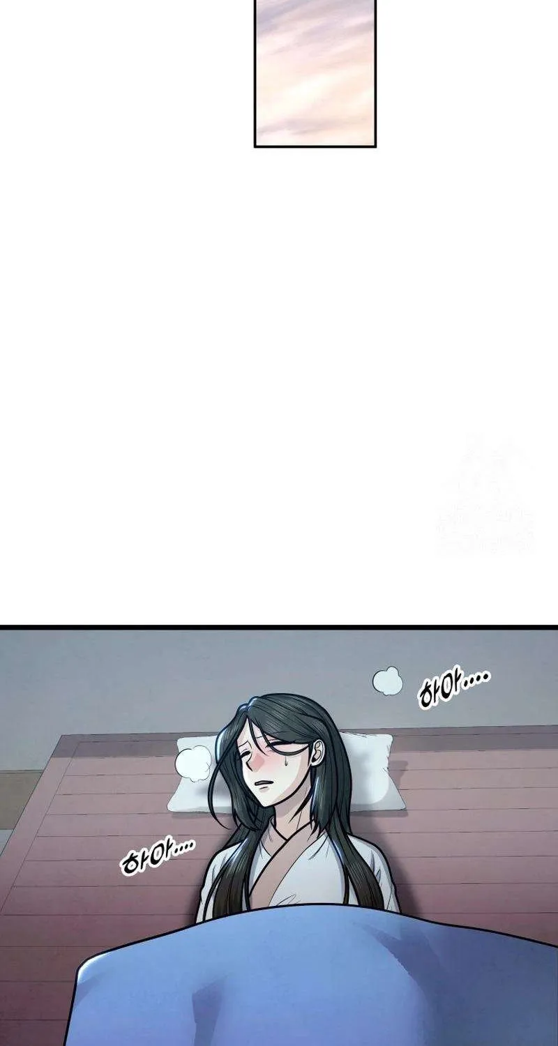 Read True Sword chapter 27 image 69 on Lezhin