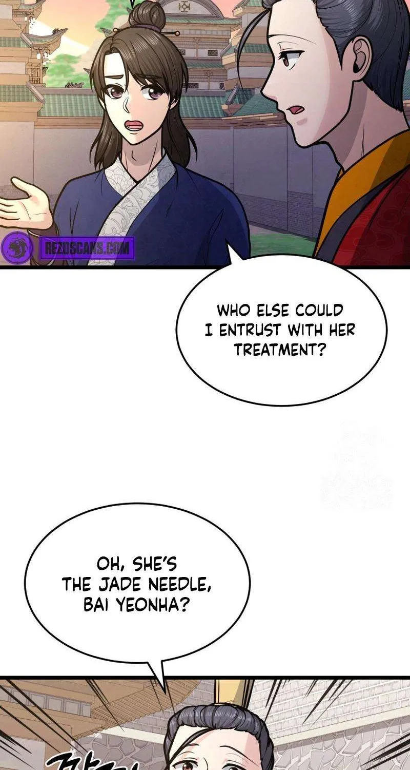 Read True Sword chapter 27 image 9 on Lezhin