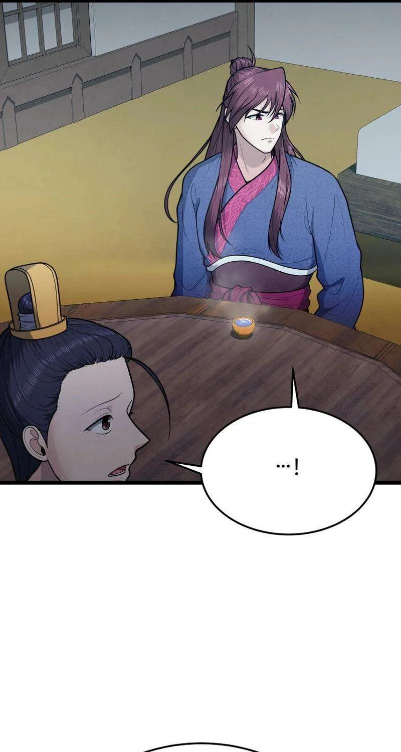 Read True Sword chapter 28 image 14 on Lezhin