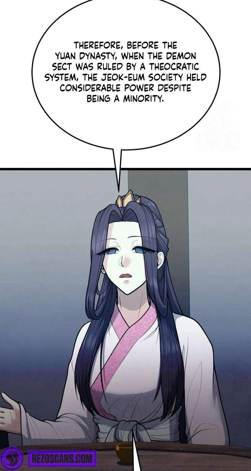 Read True Sword chapter 28 image 15 on Lezhin