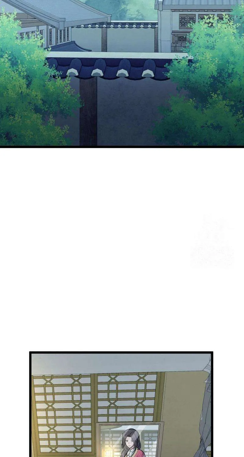 Read True Sword chapter 28 image 23 on Lezhin