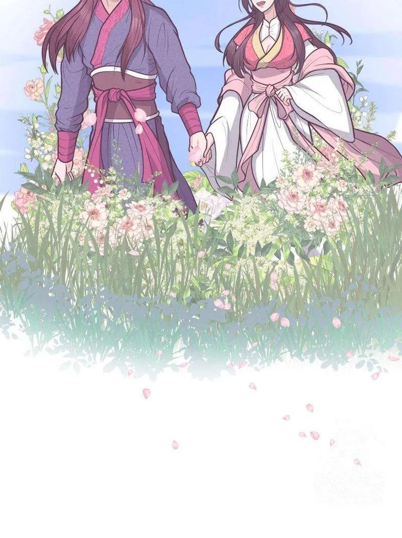 Read True Sword chapter 28 image 26 on Lezhin