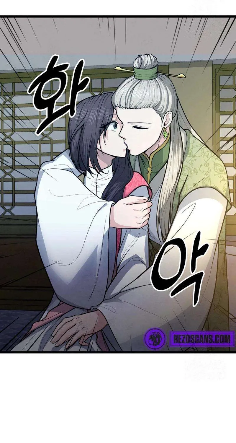 Read True Sword chapter 28 image 39 on Lezhin