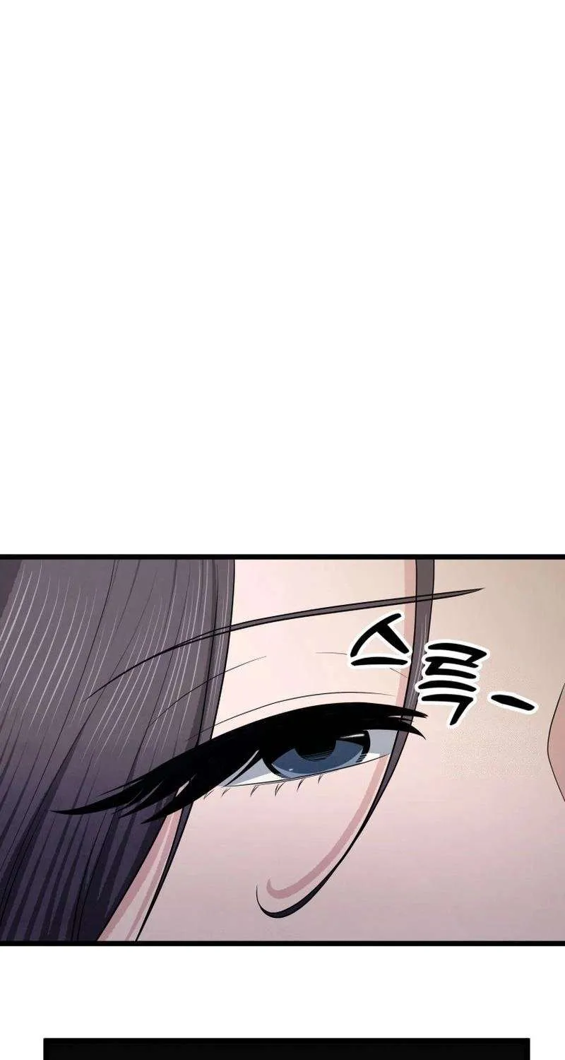 Read True Sword chapter 28 image 41 on Lezhin
