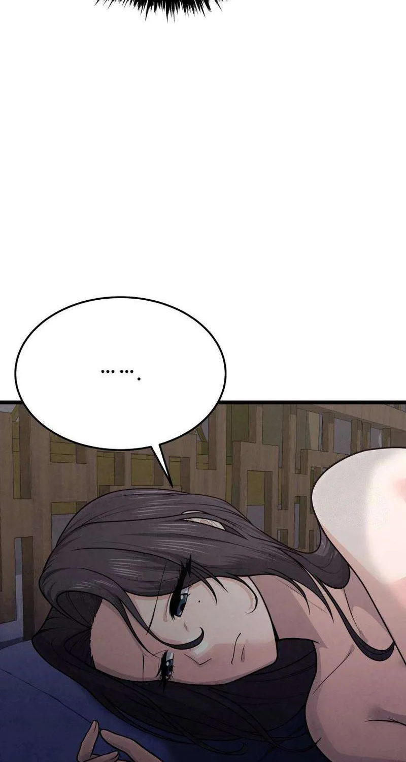 Read True Sword chapter 28 image 48 on Lezhin