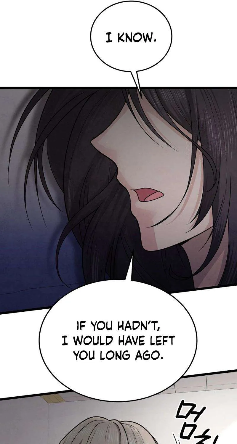 Read True Sword chapter 28 image 53 on Lezhin
