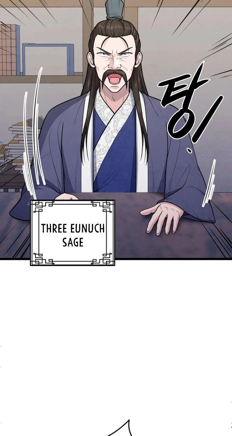 Read True Sword chapter 28 image 75 on Lezhin