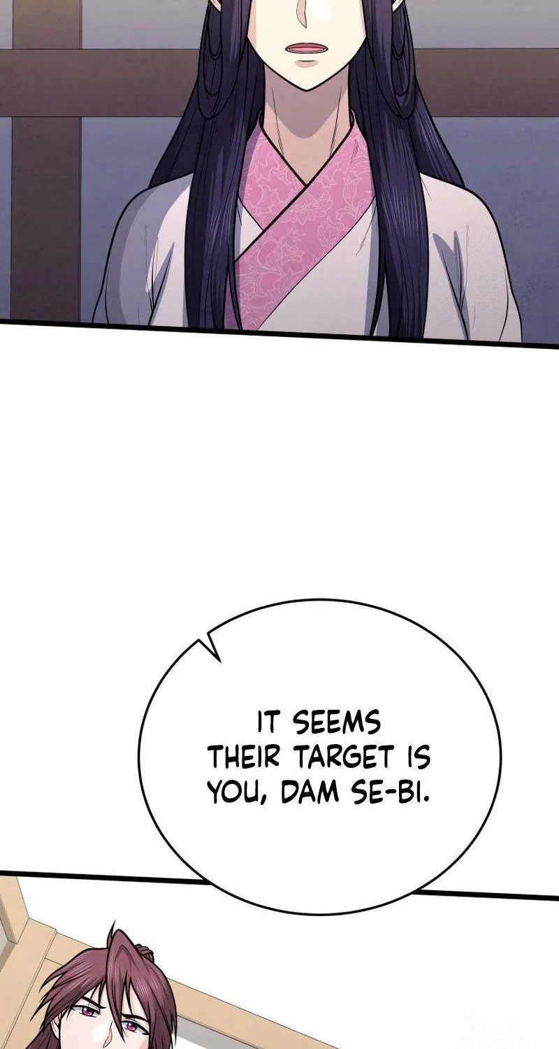 Read True Sword chapter 28 image 79 on Lezhin