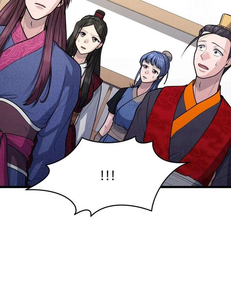 Read True Sword chapter 28 image 80 on Lezhin