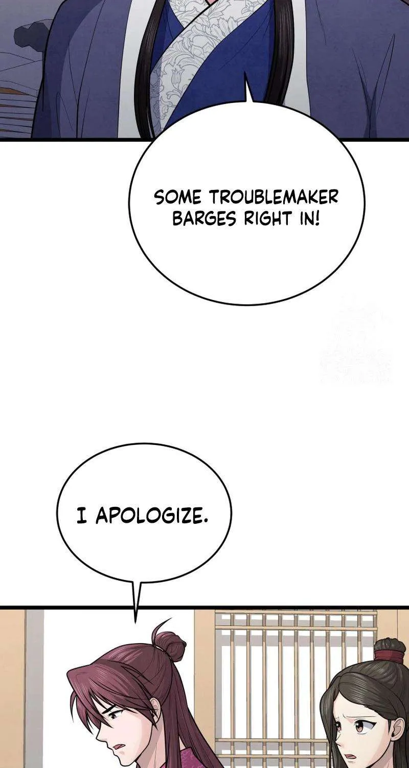 Read True Sword chapter 28 image 83 on Lezhin