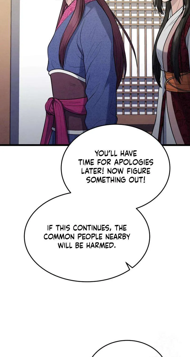 Read True Sword chapter 28 image 84 on Lezhin