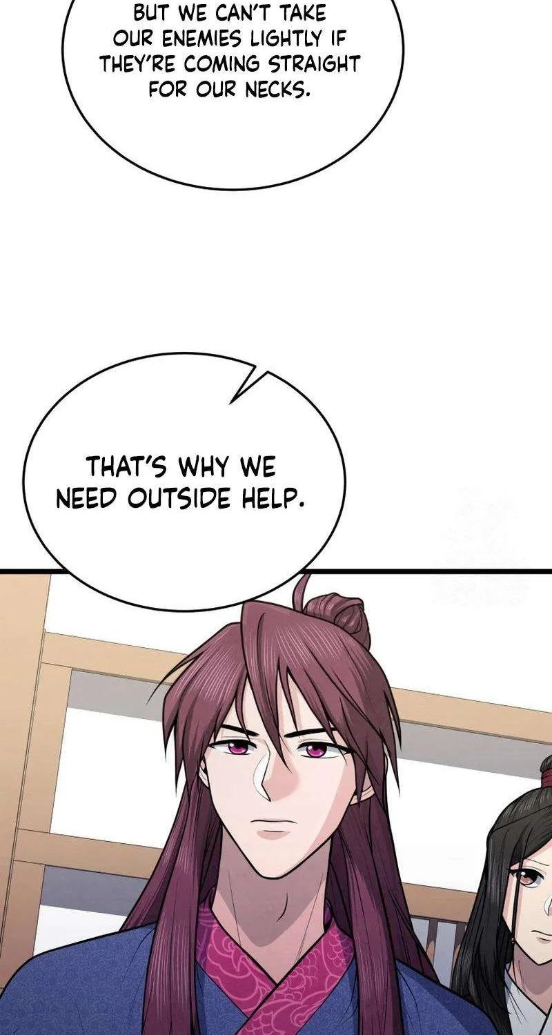 Read True Sword chapter 28 image 86 on Lezhin