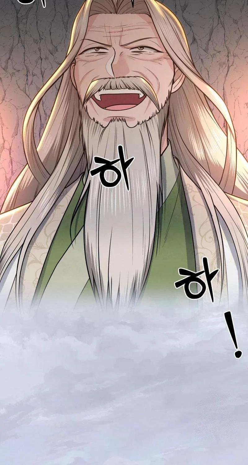 Read True Sword chapter 29 image 21 on Lezhin