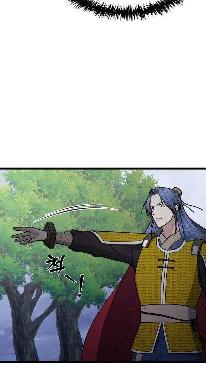 Read True Sword chapter 29 image 26 on Lezhin