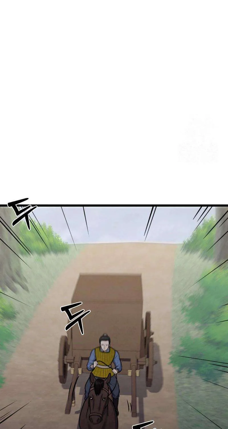 Read True Sword chapter 29 image 27 on Lezhin