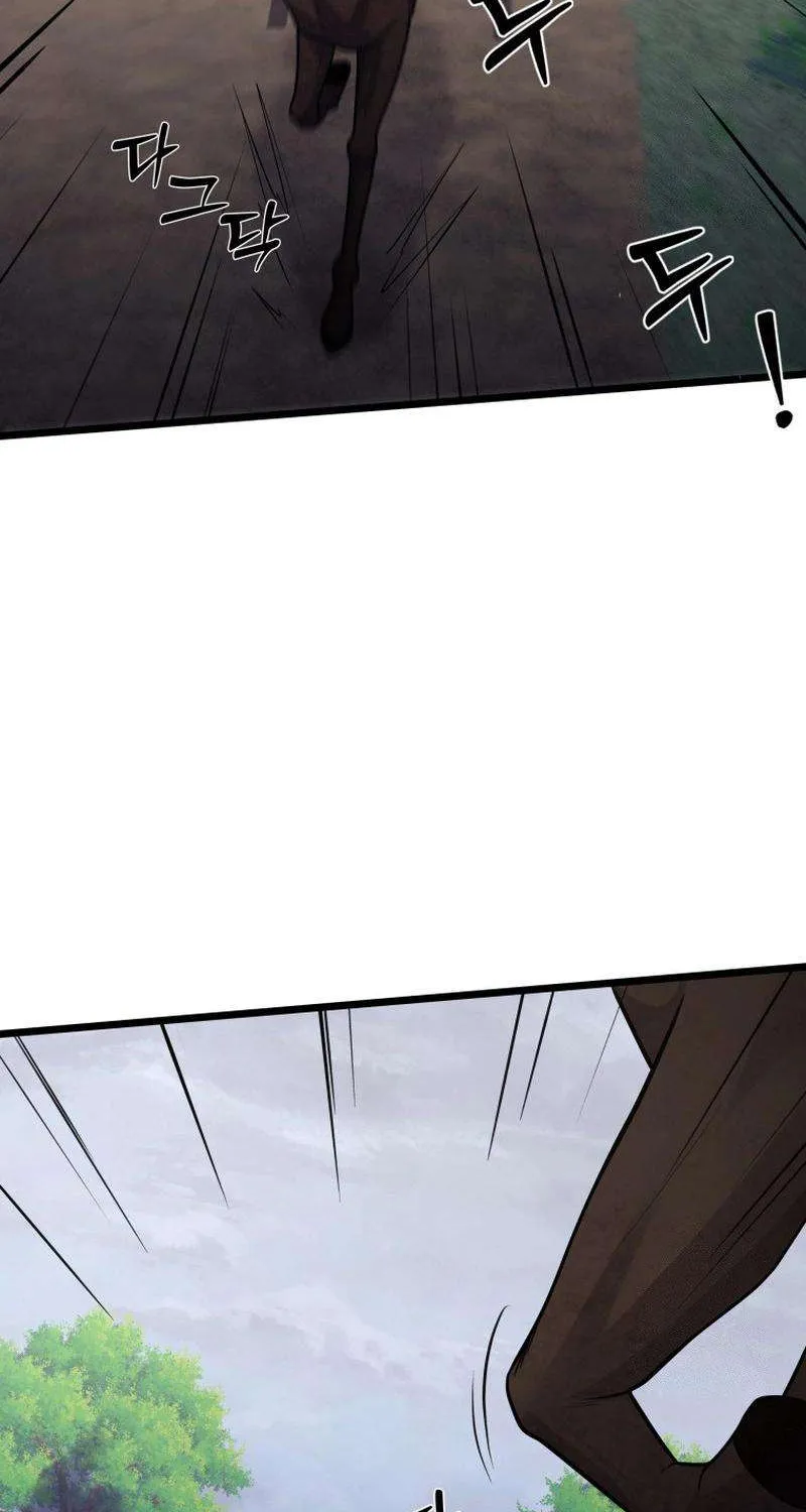 Read True Sword chapter 29 image 28 on Lezhin