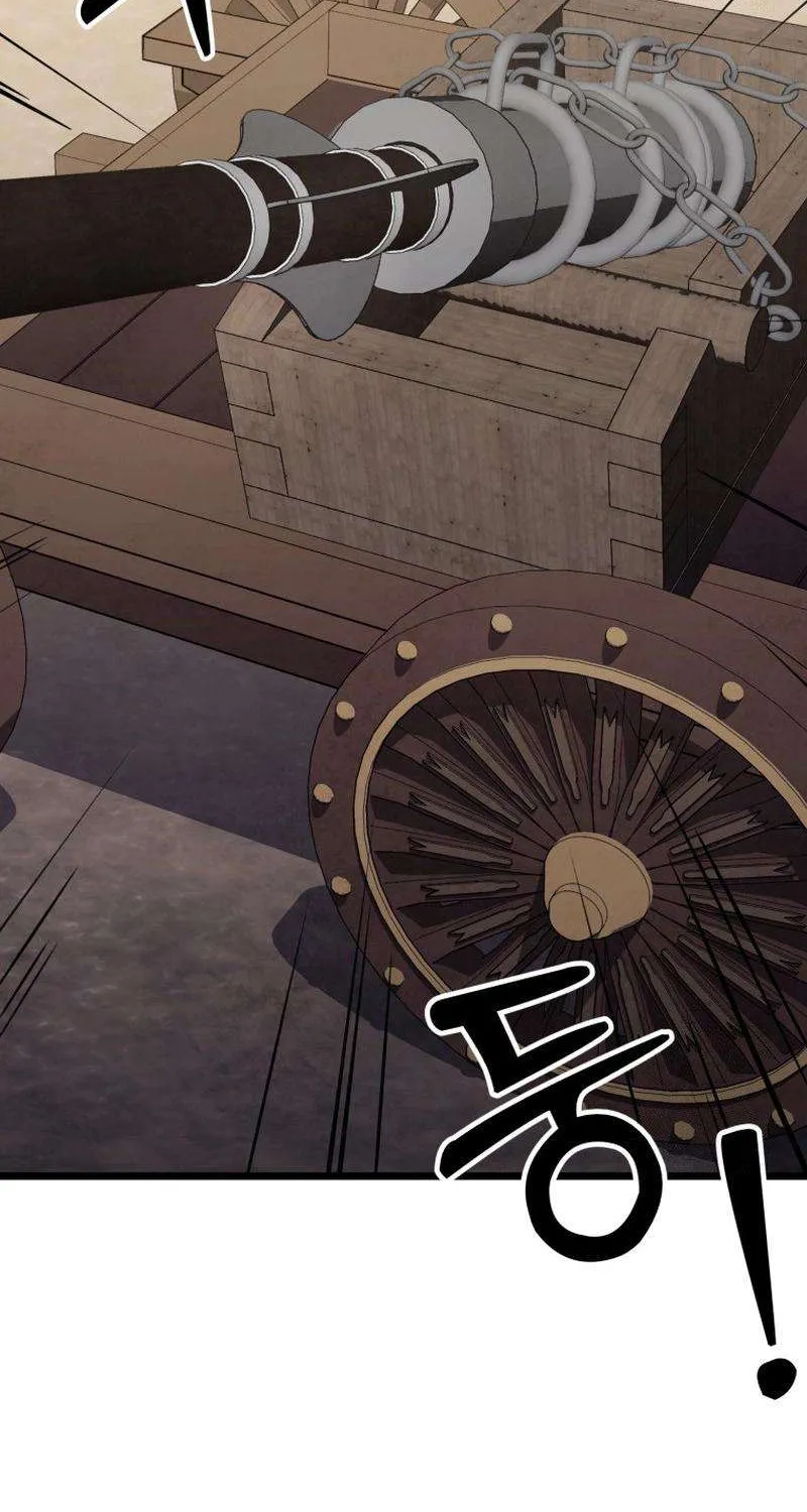 Read True Sword chapter 29 image 32 on Lezhin